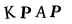 To show CAPTCHA, please deactivate cache plugin or exclude this page from caching or disable CAPTCHA at WP Booking Calendar - Settings General page in Form Options section.